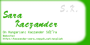 sara kaczander business card